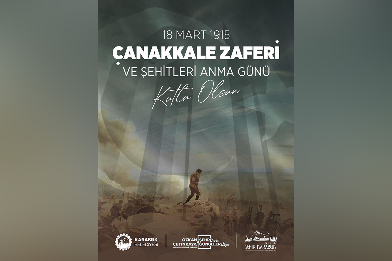 Çanakkale Geçilmez!